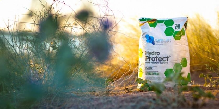 Hydro Protect